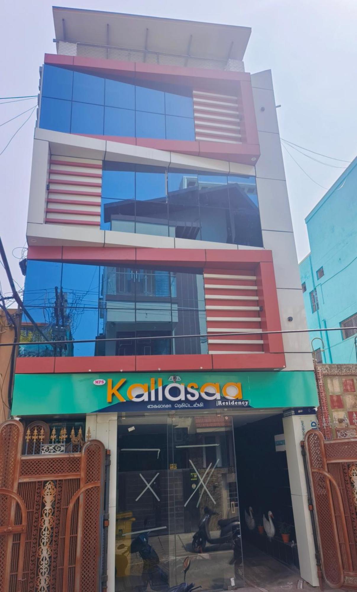 Kailasaa Residency Tiruvannamalai Exterior photo