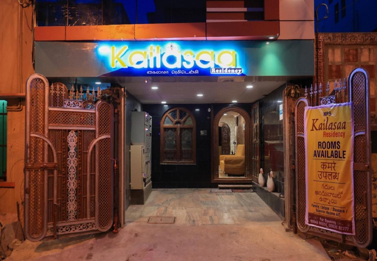 Kailasaa Residency Tiruvannamalai Exterior photo