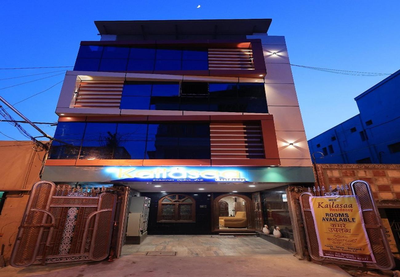 Kailasaa Residency Tiruvannamalai Exterior photo