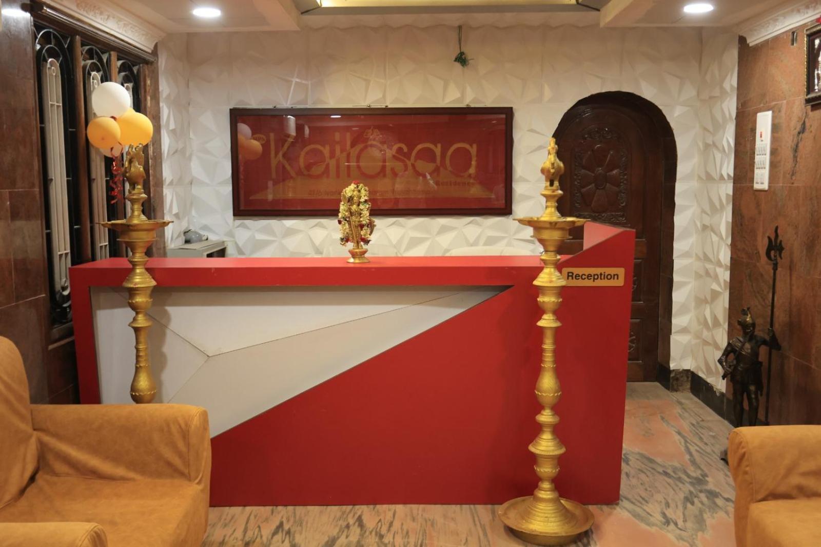 Kailasaa Residency Tiruvannamalai Exterior photo